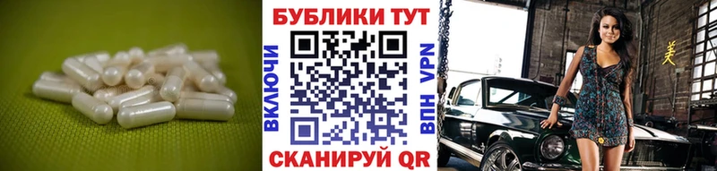 Экстази ешки  где купить наркоту  ссылка на мегу вход  Еманжелинск 