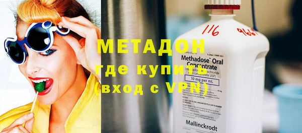 ALPHA-PVP Семилуки