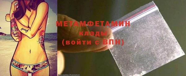 кокаин колумбия Горняк