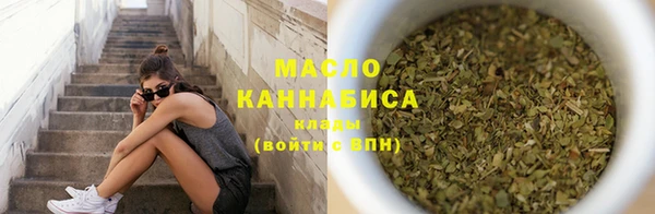 героин Саяногорск