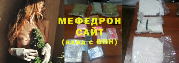 дживик Семикаракорск
