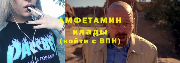кокаин колумбия Горняк