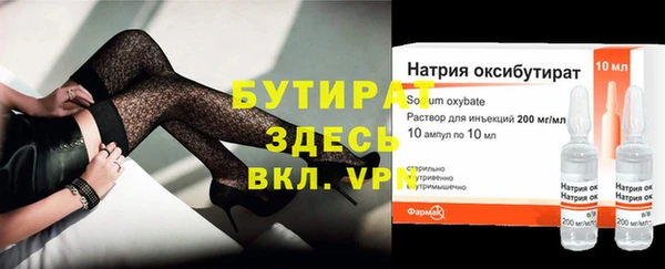 кокаин колумбия Горняк