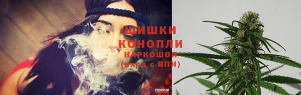 каннабис Володарск