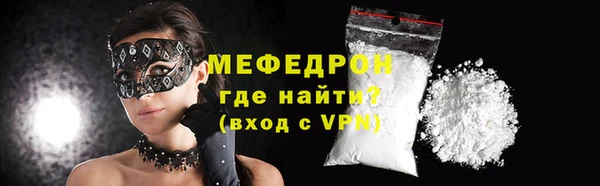 каннабис Володарск