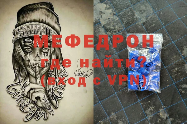 каннабис Володарск