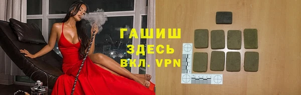 кокаин колумбия Горняк