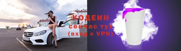 каннабис Володарск