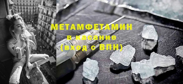 кокаин колумбия Горняк