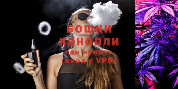 дурь Волоколамск