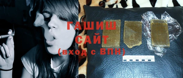 прущие крисы Горнозаводск