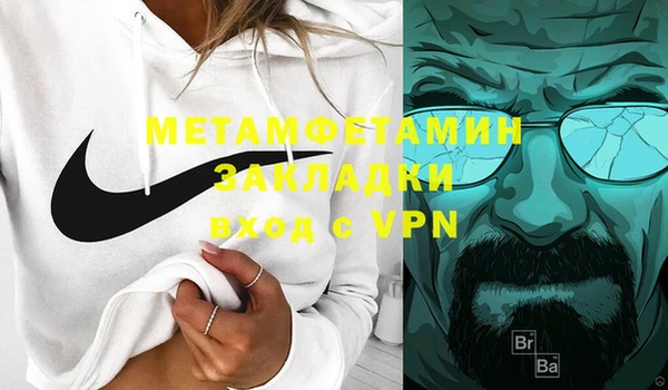 ALPHA-PVP Семилуки
