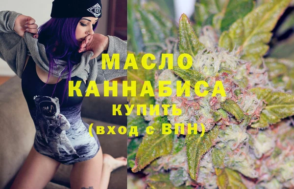 кокаин колумбия Горняк