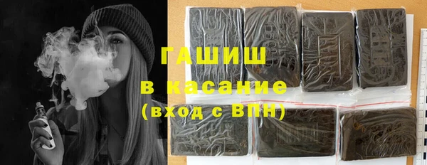каннабис Володарск