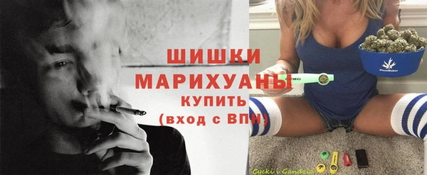 кокаин колумбия Горняк