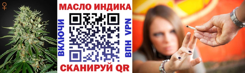 Дистиллят ТГК концентрат Еманжелинск