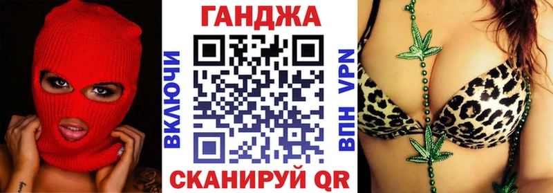 Марихуана MAZAR  купить наркотик  Еманжелинск 