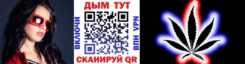 МАРИХУАНА Amnesia Еманжелинск